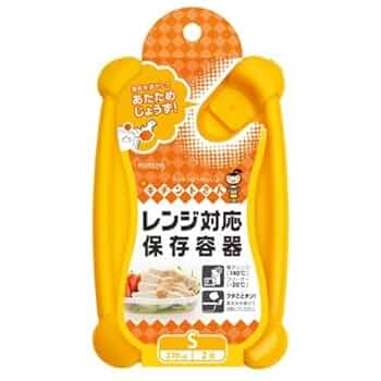 キチントさん レンジ対応保存容器 Mサイズ 1個 Amazon.co.jp: キチントさん レンジ対応保存容器 オレンジ M 4個